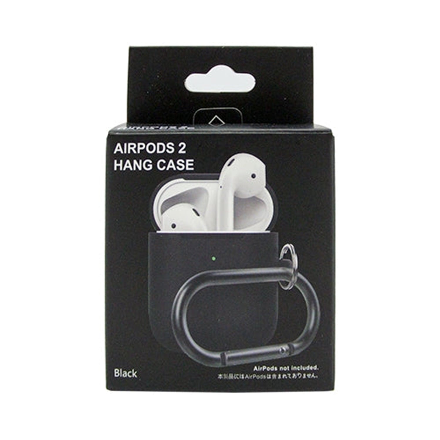 AirPods Case Protective Silicone Cover and Skin Compatible with Apple AirPods