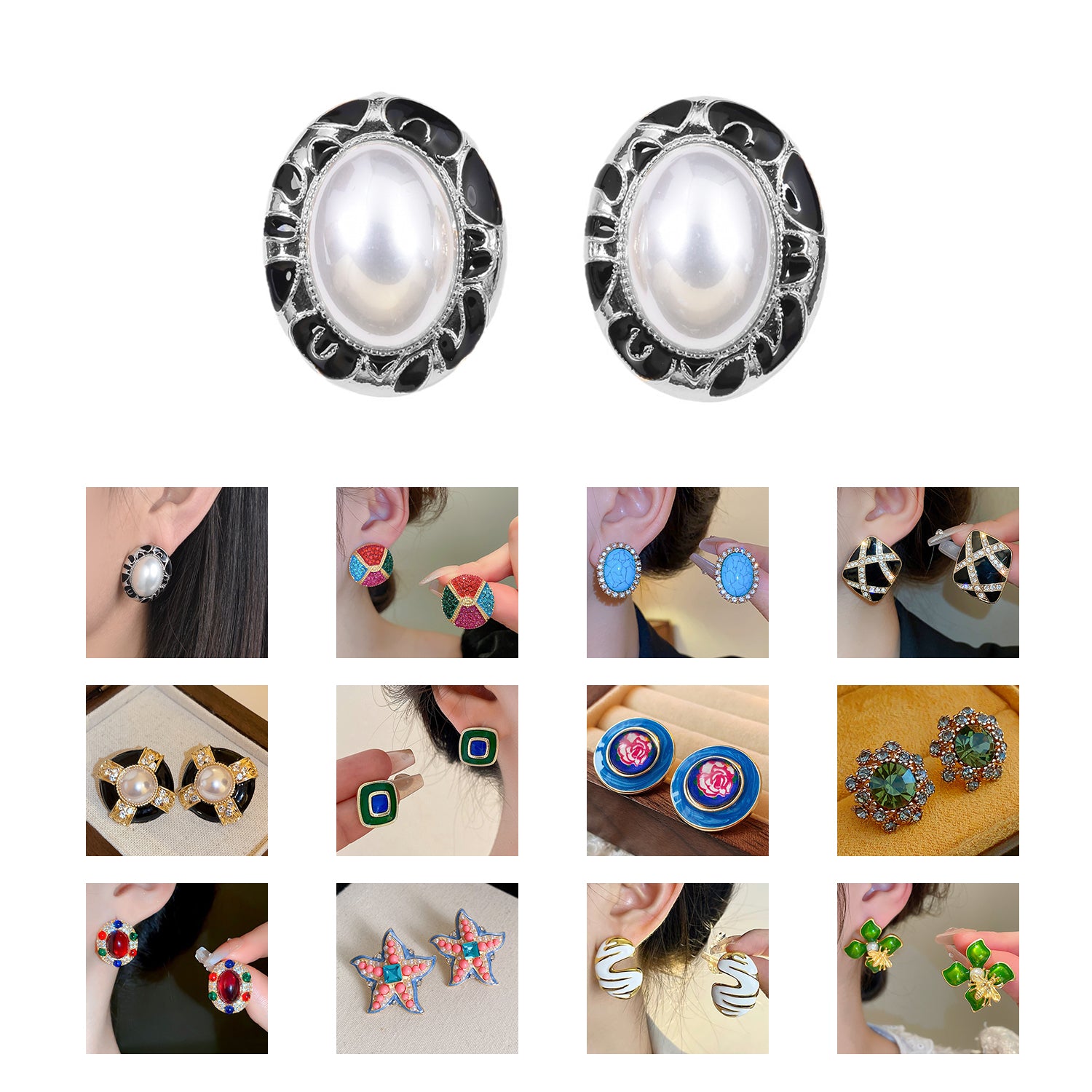 Retro Fashionable Earrings（Pack of a dozen）