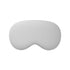 Apple Vision Pro Protective Case VR Outer Cover Skin feel Silicone Case