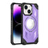 iPhone 14/13 Armored Magnetic Suction Bracket Case