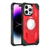 iPhone 14 Pro Armored Magnetic Suction Bracket Case