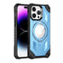 iPhone 14 Pro Max Armored Magnetic Suction Bracket Case