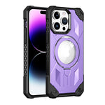 iPhone 14 Pro Max Armored Magnetic Suction Bracket Case