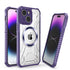 iPhone 15 Plus CD Texture Anti Drop Magnetic Phone Case