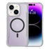 iPhone 15 Frame Shock and Fall Resistant Case