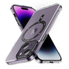 iPhone 15 Magnetic Transparency Case