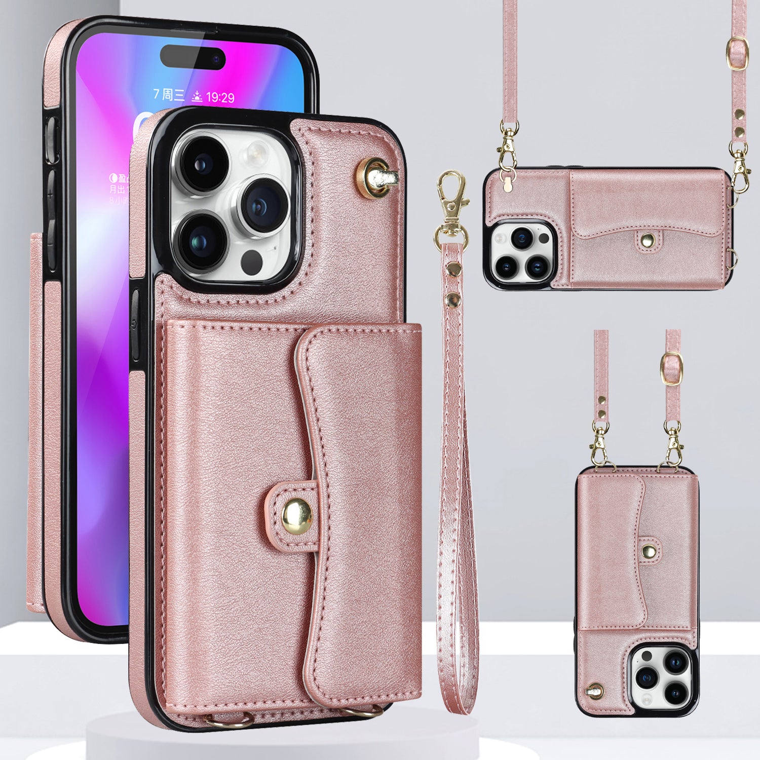 iPhone 15 Pro Max Card Holding Crossbody Lanyard Case