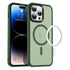 iPhone 15 Pro Shockproof With Magnetic Cover Case