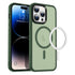 iPhone 14 Pro Shockproof With Magnetic Cover Case