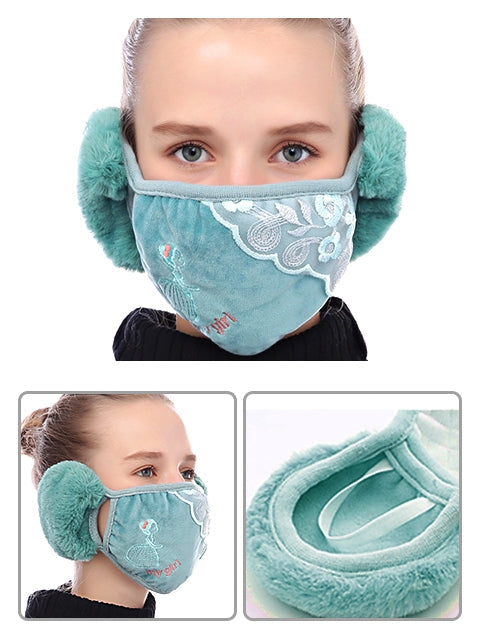 Autumn Winter Warm Plush Face Mask For Women - Dark Green