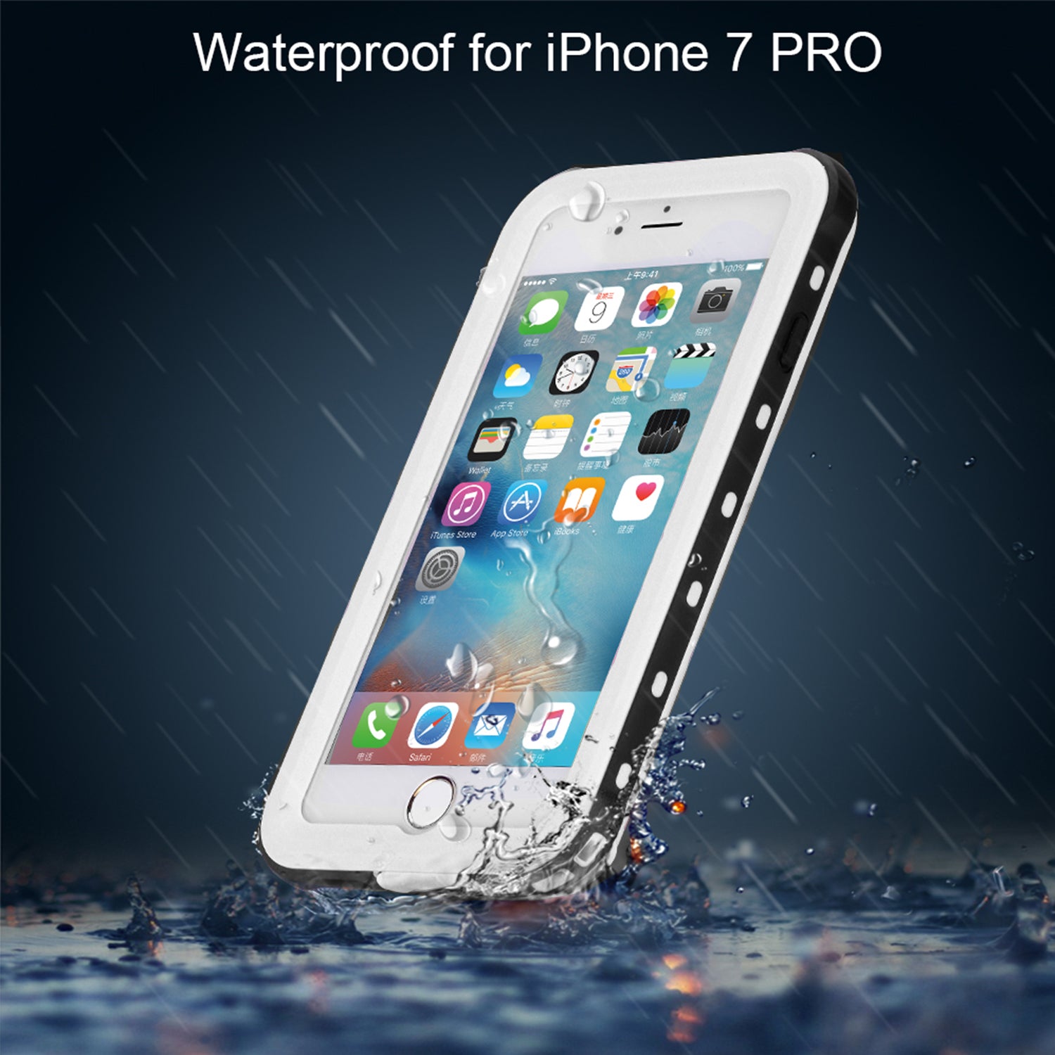 Apple iPhone 8/7 Plus 360 Full Protective Waterproof Case with Built-in Screen Fingerprint Protector