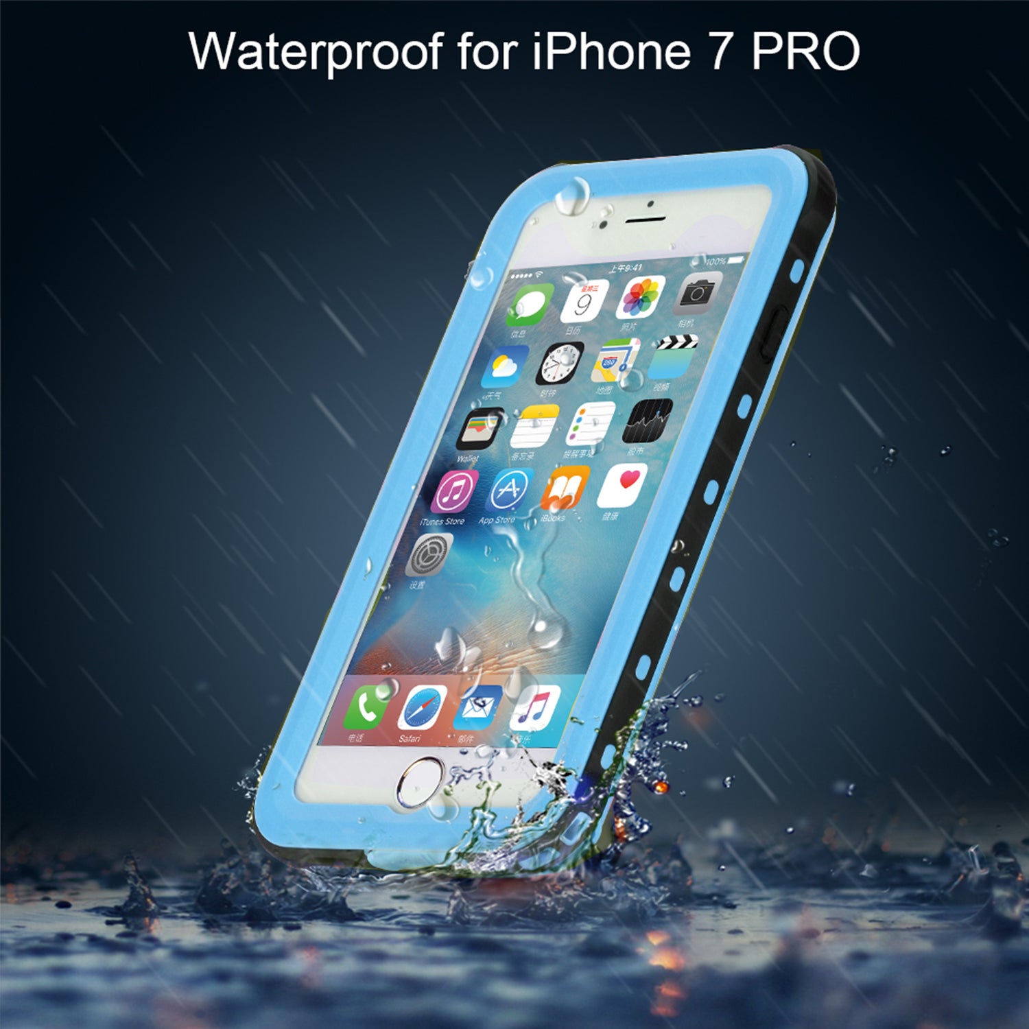 Apple iPhone 8/7 Plus 360 Full Protective Waterproof Case with Built-in Screen Fingerprint Protector