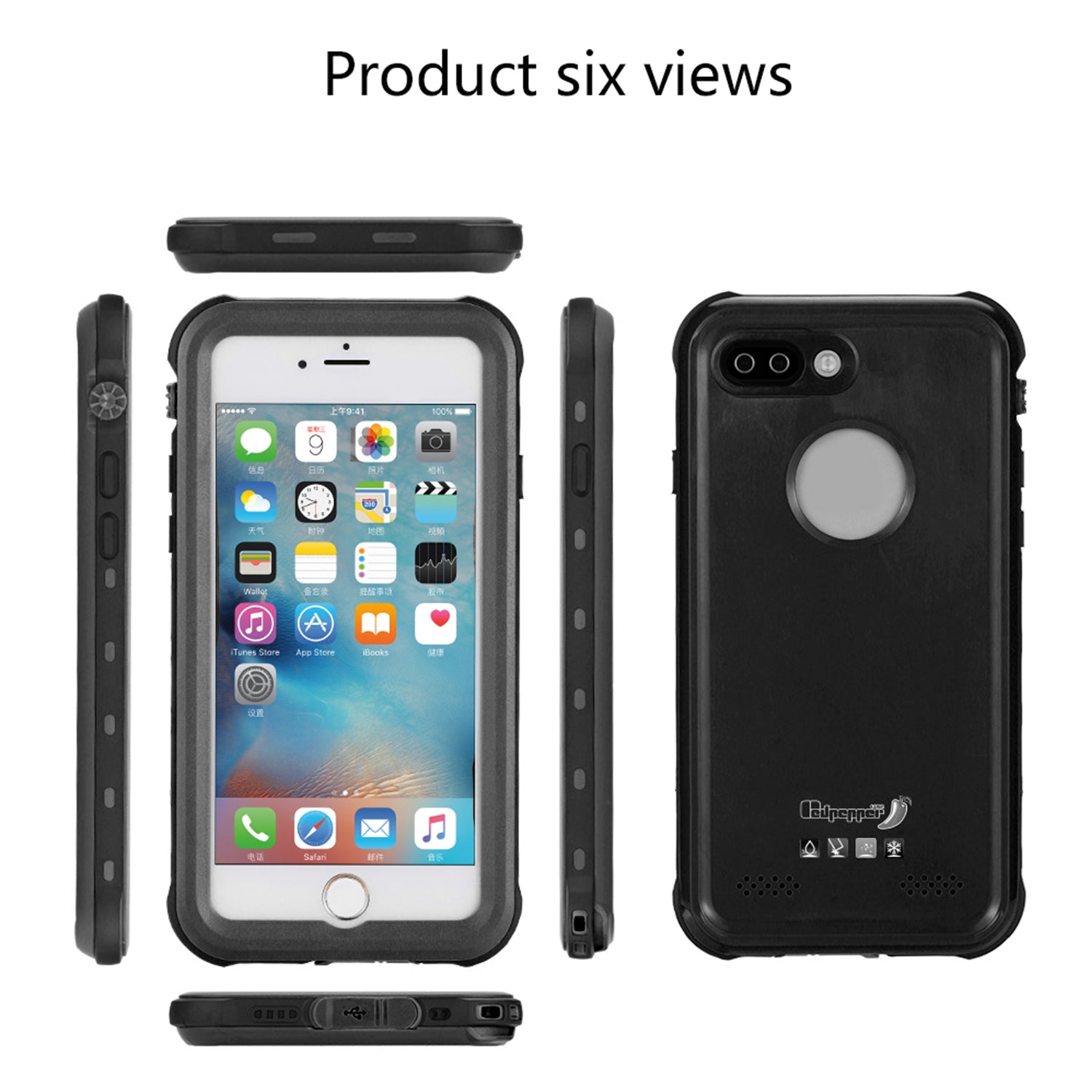 Apple iPhone 8/7 Plus 360 Full Protective Waterproof Case with Built-in Screen Fingerprint Protector