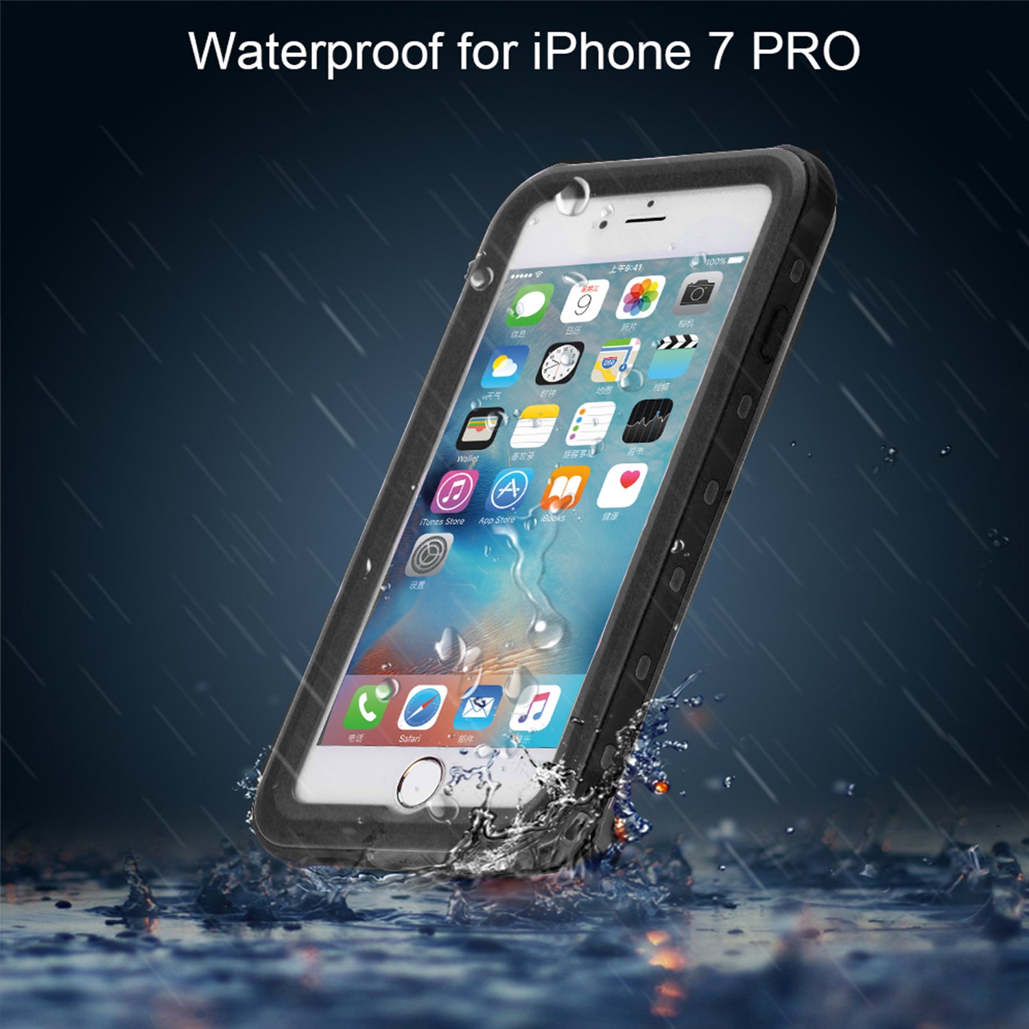 Apple iPhone 8/7 Plus 360 Full Protective Waterproof Case with Built-in Screen Fingerprint Protector