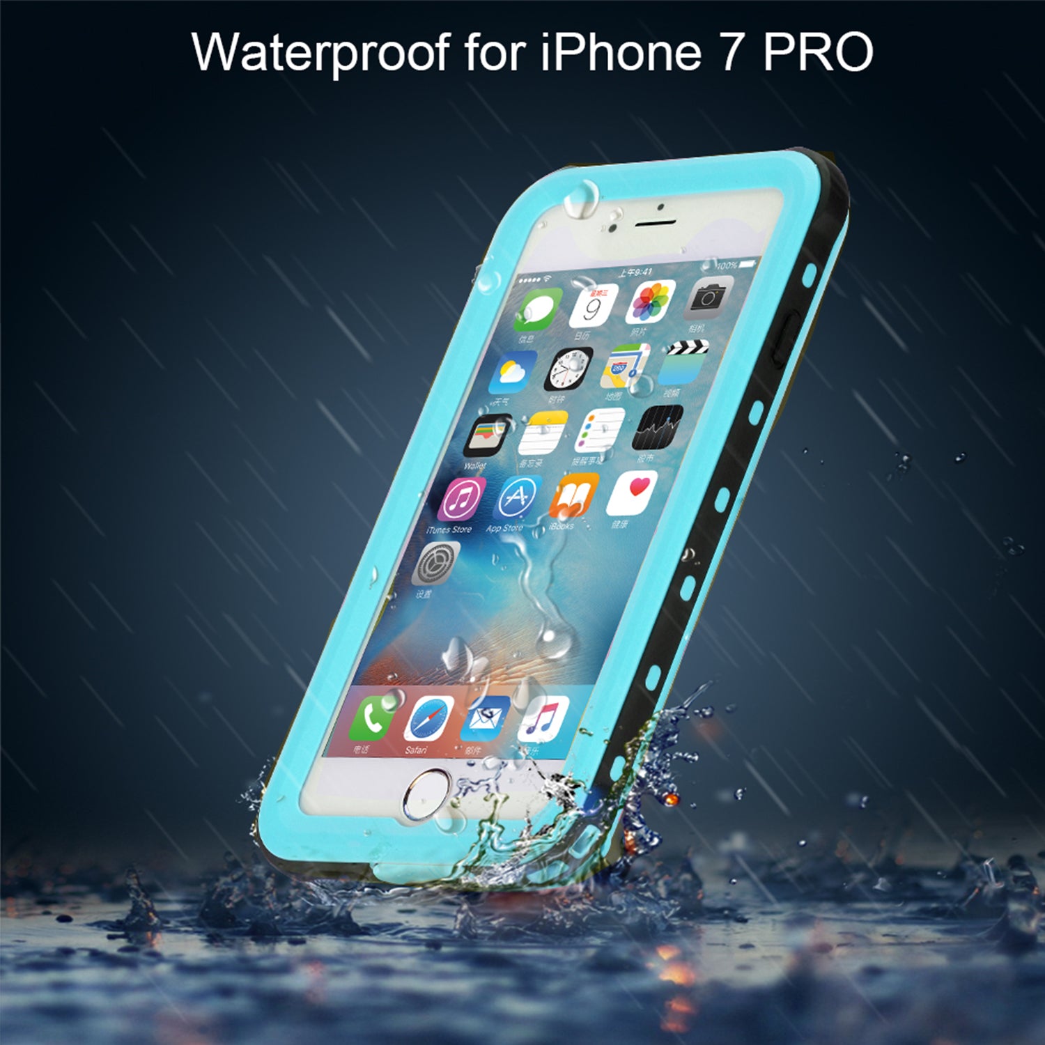 Apple iPhone 8/7 Plus 360 Full Protective Waterproof Case with Built-in Screen Fingerprint Protector